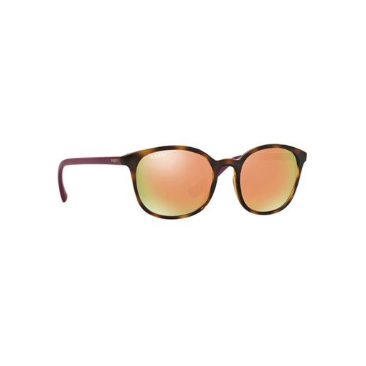 Vogue VO 5051S (W6565R) Square Sunglasses, Rose Gold Lens